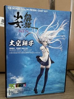 (Category: ) located in . Submitted by kayennwhy (Listing ID 1433001984, Image 1). Description: .