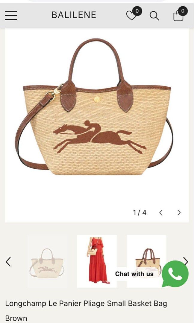 Longchamp Le Panier Pliage Small Basket Bag Brown (Category: Ear Care) located in Mandaue City. Submitted by chuchi152615 (Listing ID 1433192622, Image 2). Description: .