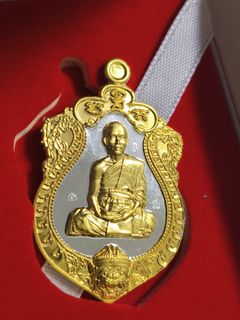 (Category: ) located in . Submitted by mrgoh.amulets (Listing ID 1374669454, Image 1). Description: .