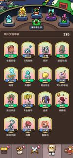 （分類：）位於 。 由 7446653 提交（商品編號 1433056055，圖片 1）。簡介： 。
