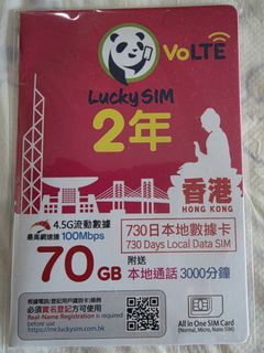 （分類：）位於 。 由 bearbear1974 提交（商品編號 1433083262，圖片 1）。簡介： 。