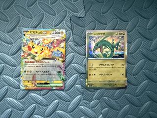 （分類：）位於 。 由 phn18 提交（商品編號 1433086106，圖片 1）。簡介： 。