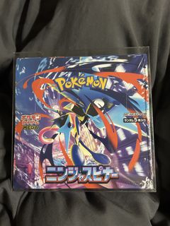 （分類：）位於 。 由 pockylee 提交（商品編號 1433120824，圖片 1）。簡介： 。