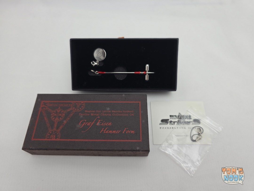 (RARE) Magical Girl Lyrical Nanoha - Device Metal Charm Laeventein 04 ...