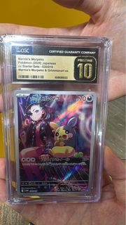 （分類：）位於 。 由 fedex1015 提交（商品編號 1433100841，圖片 1）。簡介： 。