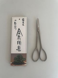 (Category: ) located in . Submitted by xiao_mai_pu (Listing ID 1433024114, Image 1). Description: .