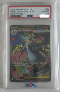 (Category: ) located in . Submitted by pok3hunter (Listing ID 1433034090, Image 1). Description: .