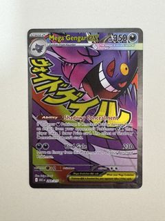 (Category: ) located in . Submitted by apasserby (Listing ID 1433139359, Image 1). Description: .