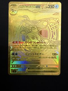 (Category: ) located in . Submitted by nanitheduck (Listing ID 1433113552, Image 1). Description: .