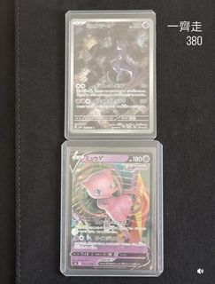 （分類：）位於 。 由 brucewong1 提交（商品編號 1433101982，圖片 1）。簡介： 。
