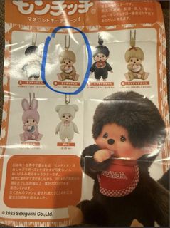 (Category: ) located in . Submitted by aya_nami (Listing ID 1433183176, Image 1). Description: .