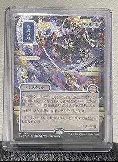 (Category: ) located in . Submitted by galaxius (Listing ID 1433130471, Image 1). Description: .