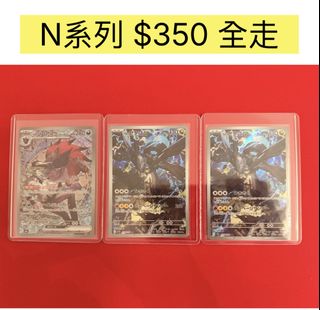 （分類：）位於 。 由 ning115 提交（商品編號 1433050119，圖片 1）。簡介： 。