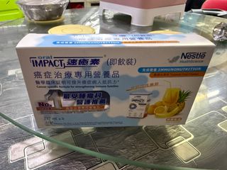（分類：）位於 。 由 romant2ic.1 提交（商品編號 1433130979，圖片 1）。簡介： 。