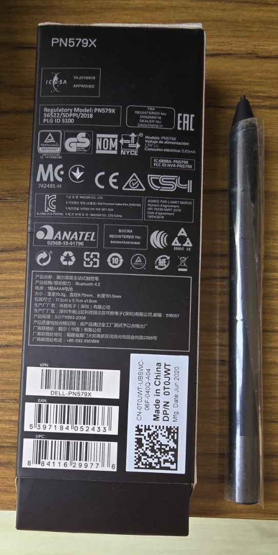 [NEW/SEALED] Dell Premium Active Pen (PN579X) - Multi-Protocol Bluetooth Stylus459332426642247681