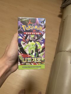 (Category: ) located in . Submitted by adonly8- (Listing ID 1433130297, Image 1). Description: .