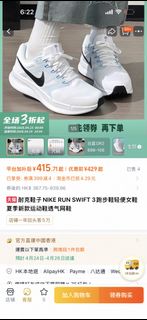 （分類：）位於 。 由 sallyabc123 提交（商品編號 1433113262，圖片 1）。簡介： 。