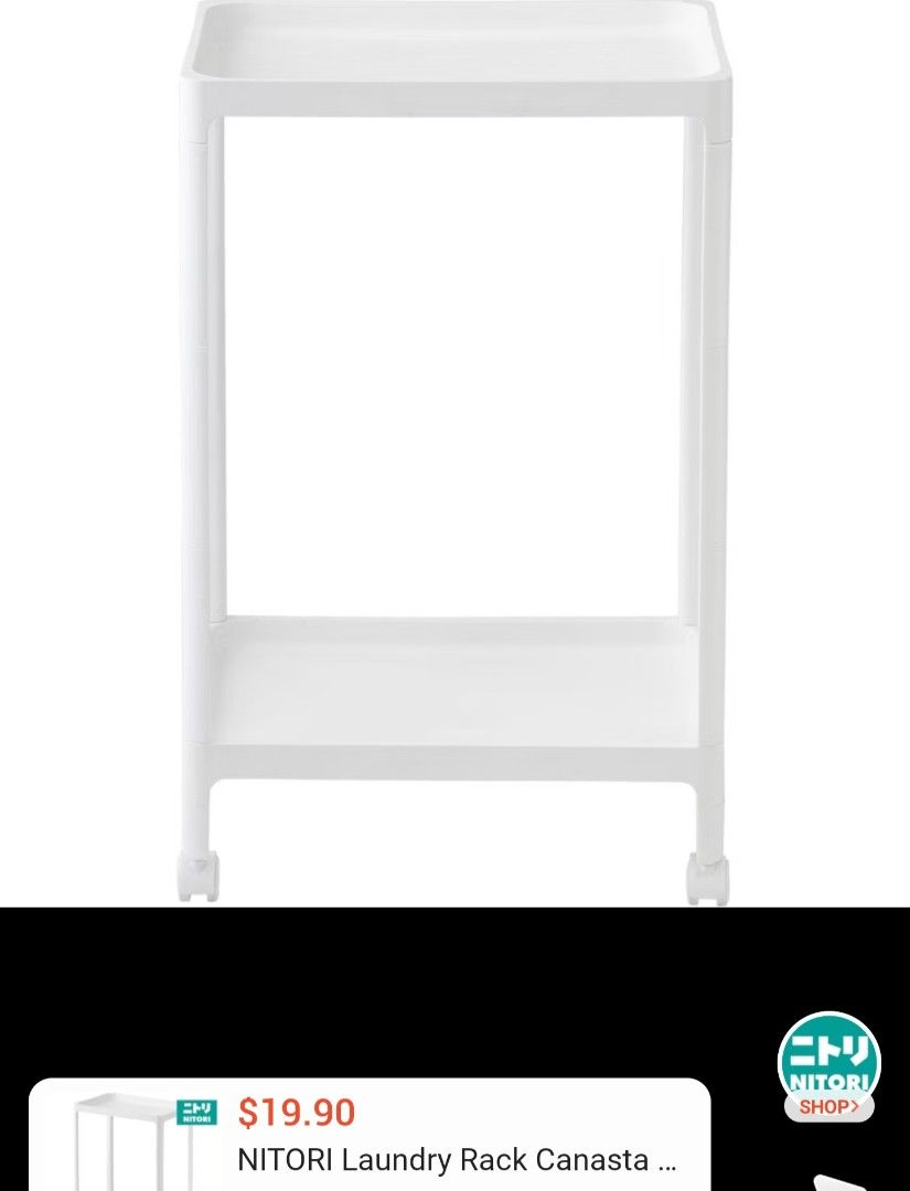 Nitori Laundry Rack439489551957370882