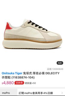 由 rueiii (刊登 ID 1433043277，圖片 1) 提交，位於 的 (類別：)，說明：。