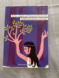 (Category: ) located in . Submitted by rayanlouis (Listing ID 1433077800, Image 1). Description: .