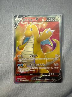 （分類：）位於 。 由 yellow6677 提交（商品編號 1433128309，圖片 1）。簡介： 。