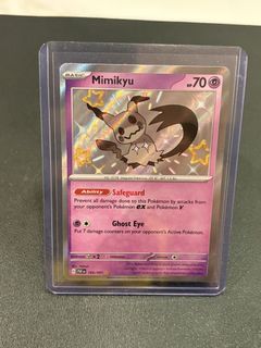 (Category: ) located in . Submitted by dernowis (Listing ID 1433100738, Image 1). Description: .