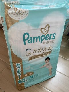 （分類：）位於 。 由 mochi_yu 提交（商品編號 1433086177，圖片 1）。簡介： 。