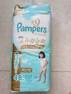 （分類：）位於 。 由 phhhhh3 提交（商品編號 1433006166，圖片 1）。簡介： 。
