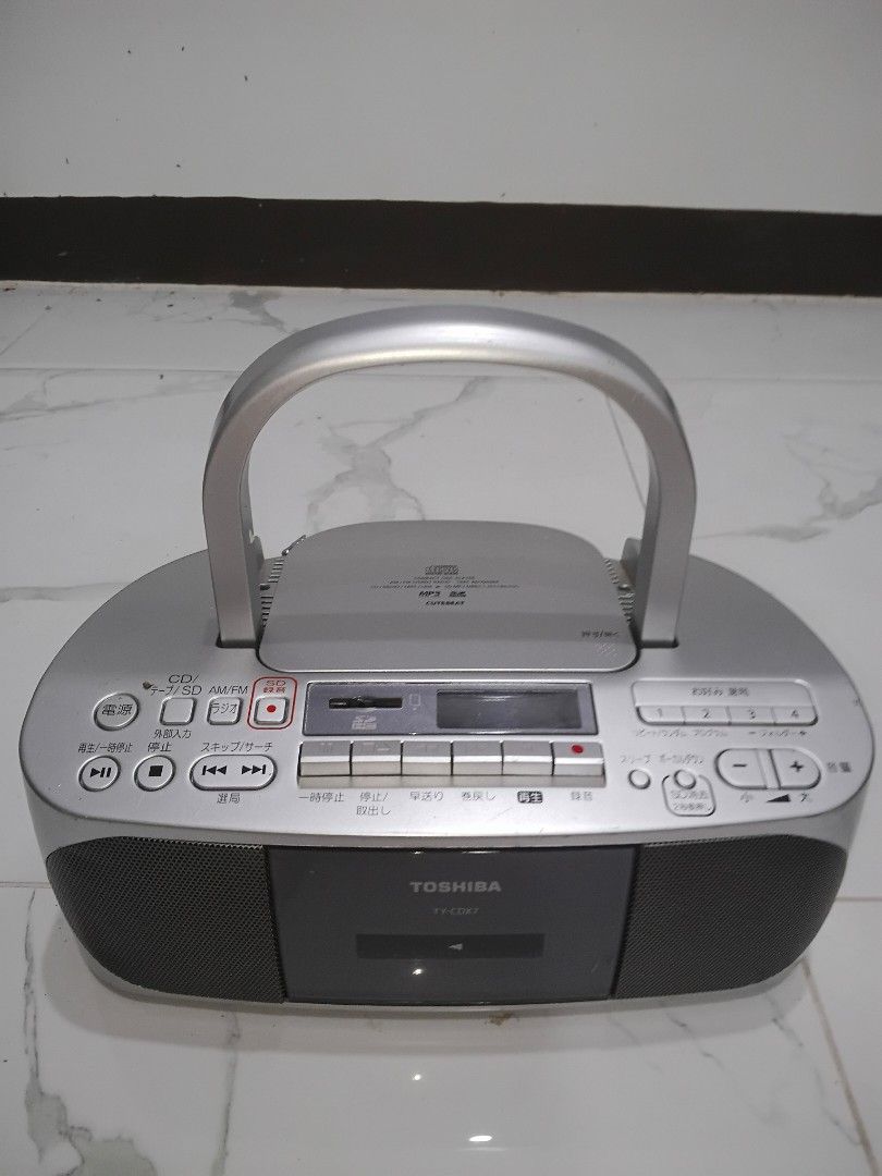 Panasonic CD Radio Cassette Recorder (Category: Portable Music Players) located in Manila. Submitted by daisuki8 (Listing ID 1433087980, Image 3). Description: Jaoan radios as is where is condition no power cord included 110v / battery operated.