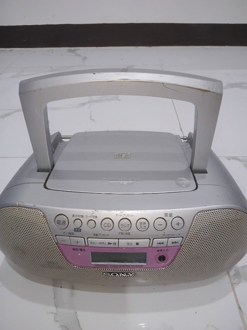 Panasonic CD Radio Cassette Recorder (Category: Portable Music Players) located in Manila. Submitted by daisuki8 (Listing ID 1433087980, Image 2). Description: Jaoan radios as is where is condition no power cord included 110v / battery operated.