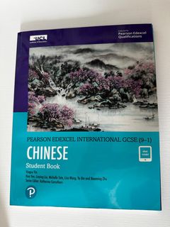 （分類：）位於 。 由 lettradefun 提交（商品編號 1433057584，圖片 1）。簡介： 。