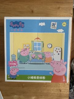 （分類：）位於 。 由 charcharb 提交（商品編號 1433088013，圖片 1）。簡介： 。