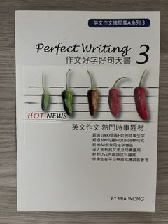 （分類：）位於 。 由 malave 提交（商品編號 1433110836，圖片 1）。簡介： 。