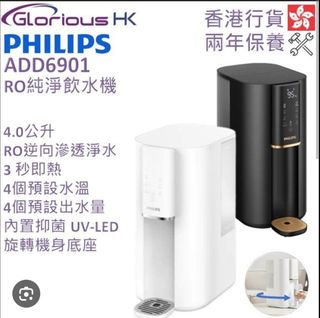 （分類：）位於 。 由 ocean.f303d2 提交（商品編號 1433150349，圖片 1）。簡介： 。