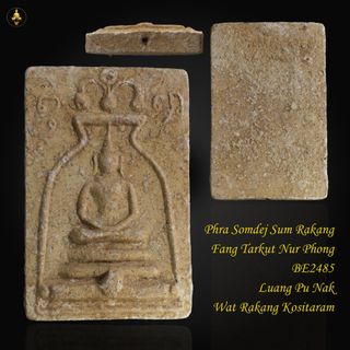 (Category: ) located in . Submitted by thaiamuletscollection (Listing ID 1433011354, Image 1). Description: .