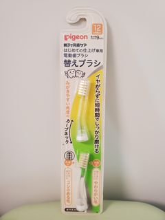 （分類：）位於 。 由 ckw2022 提交（商品編號 1433028850，圖片 1）。簡介： 。