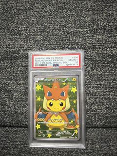 (Category: ) located in . Submitted by pokepeas (Listing ID 1433112333, Image 1). Description: .
