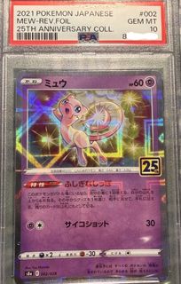 (Category: ) located in . Submitted by edztcg (Listing ID 1433072354, Image 1). Description: .