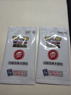 （分類：）位於 。 由 Prooo 提交（商品編號 1433072509，圖片 1）。簡介： 。