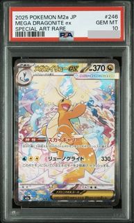 (Category: ) located in . Submitted by ballaze (Listing ID 1433076401, Image 1). Description: .