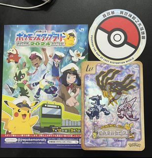（分類：）位於 。 由 dbsuperfans 提交（商品編號 1433125669，圖片 1）。簡介： 。