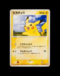（分類：）位於 。 由 nodekado 提交（商品編號 1433176140，圖片 1）。簡介： 。