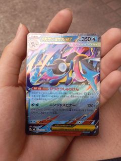 （分類：）位於 。 由 pokotook 提交（商品編號 1433111559，圖片 1）。簡介： 。