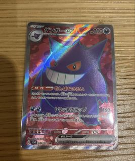 (Category: ) located in . Submitted by kjlik (Listing ID 1433055253, Image 1). Description: .