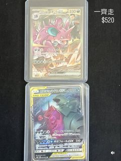 （分類：）位於 。 由 brucewong1 提交（商品編號 1433101791，圖片 1）。簡介： 。