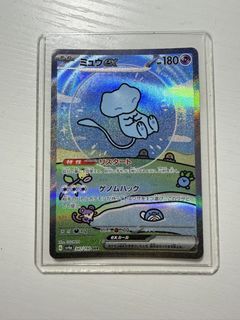 （分類：）位於 。 由 ichiiiii_ 提交（商品編號 1433197243，圖片 1）。簡介： 。