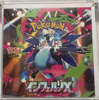 （分類：）位於 。 由 hergpokemon 提交（商品編號 1433039450，圖片 1）。簡介： 。