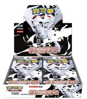 （分類：）位於 。 由 h202301 提交（商品編號 1433142818，圖片 1）。簡介： 。