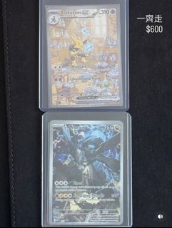 （分類：）位於 。 由 brucewong1 提交（商品編號 1433102080，圖片 1）。簡介： 。