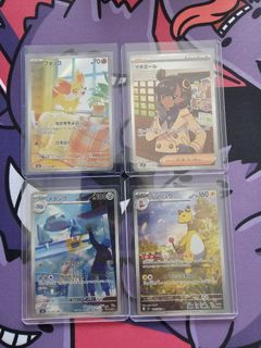 (Category: ) located in . Submitted by egggyyy (Listing ID 1433065062, Image 1). Description: .